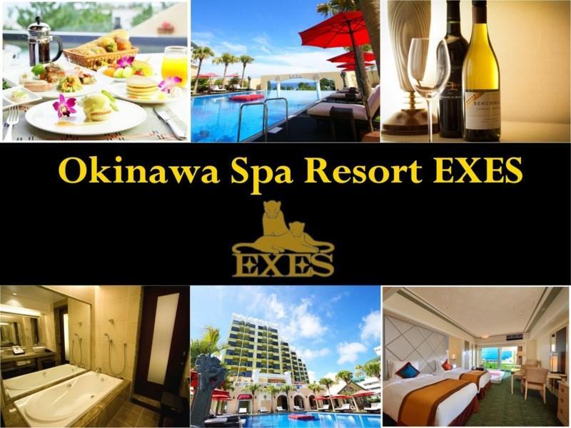 Okinawa Kariyushi Resort Exes Onna Exterior foto